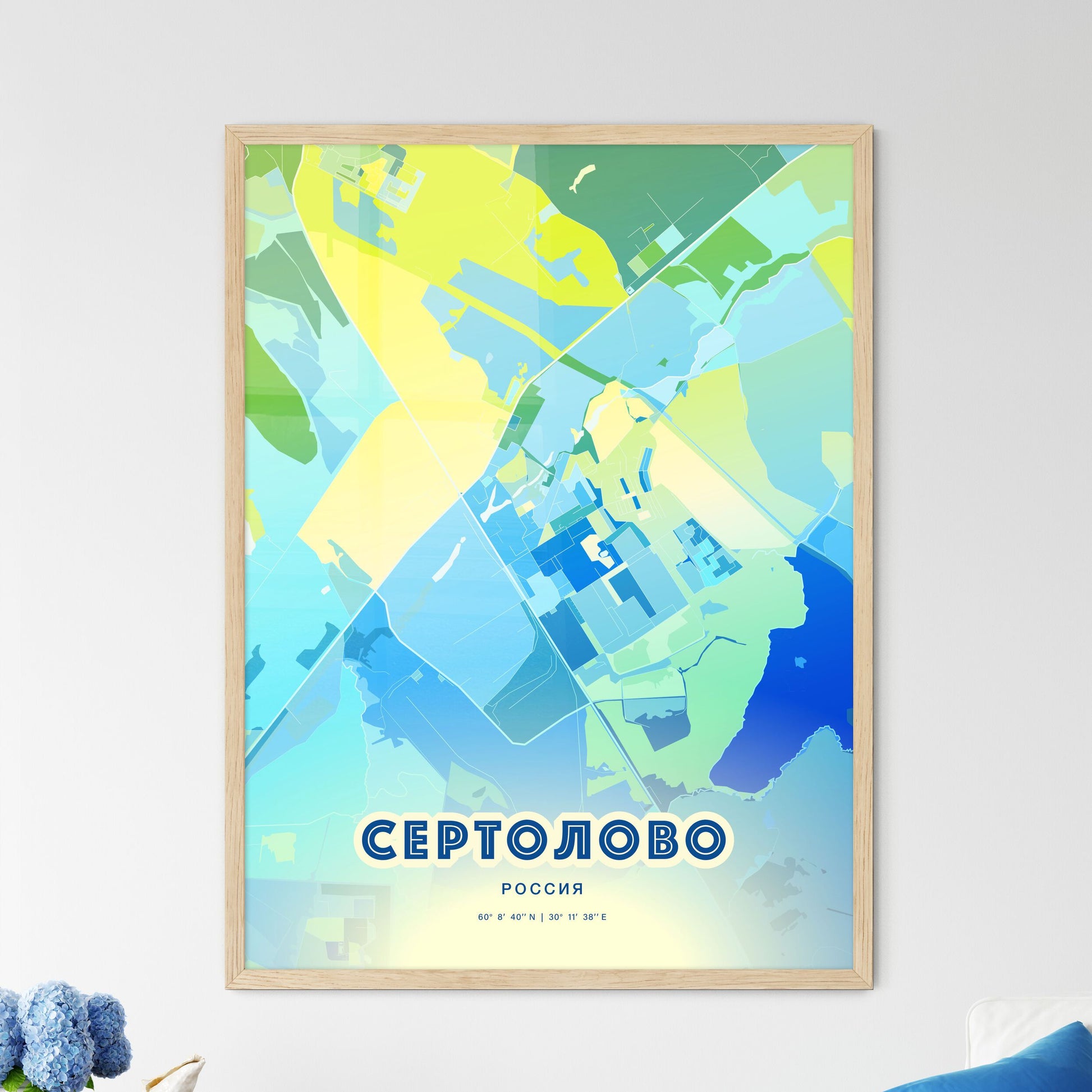 Colorful SERTOLOVO RUSSIA Fine Art Map Cool Blue