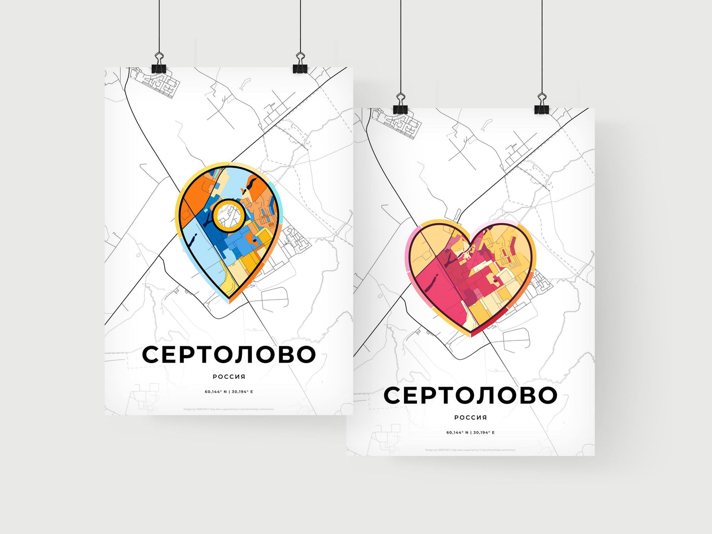 Sertolovo Russia art print for couples