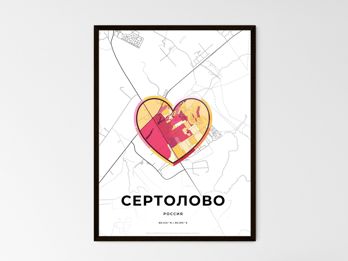Sertolovo Russia wedding art map with heart icon
