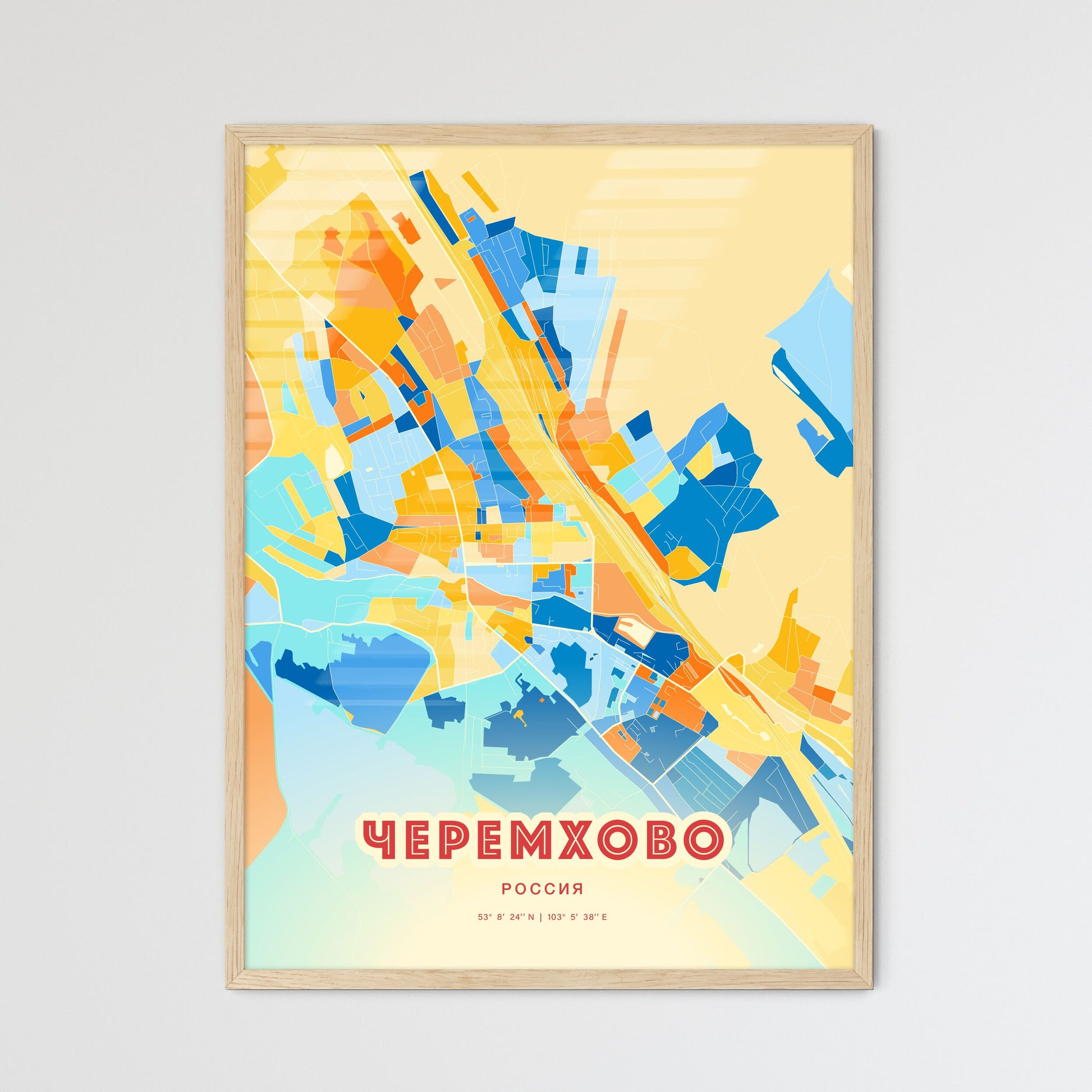 Colorful CHEREMKHOVO RUSSIA Fine Art Map Blue Orange