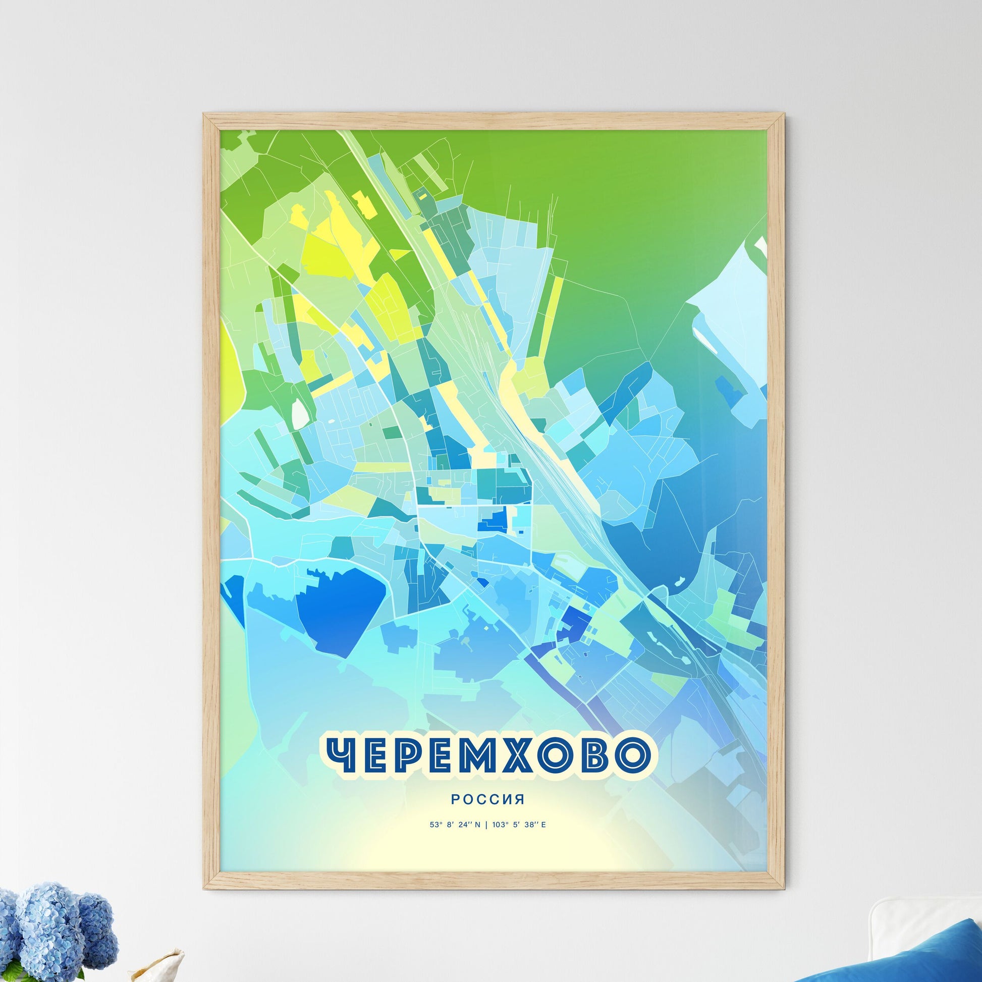 Colorful CHEREMKHOVO RUSSIA Fine Art Map Cool Blue