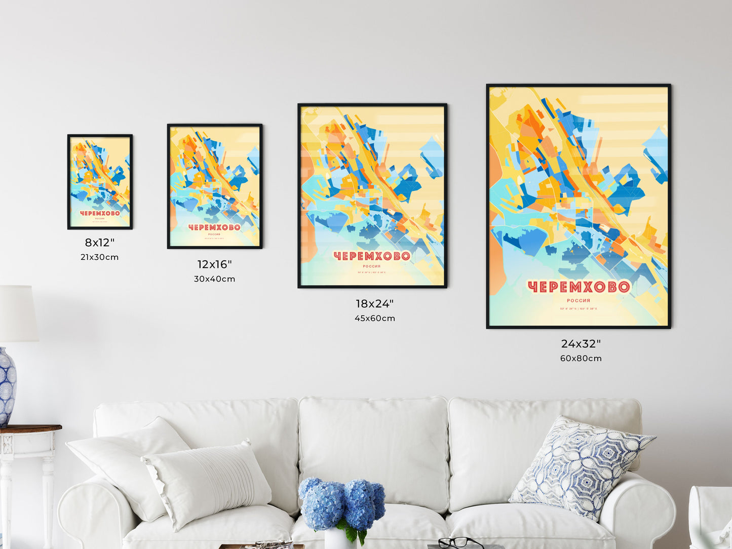 Colorful CHEREMKHOVO RUSSIA Fine Art Map Blue Orange