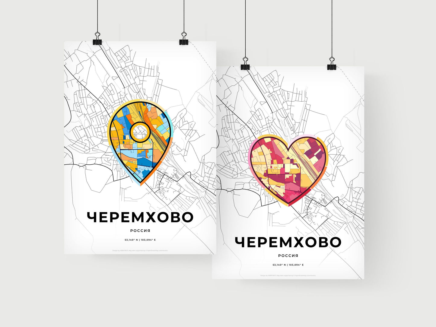 Cheremkhovo Russia art print for couples