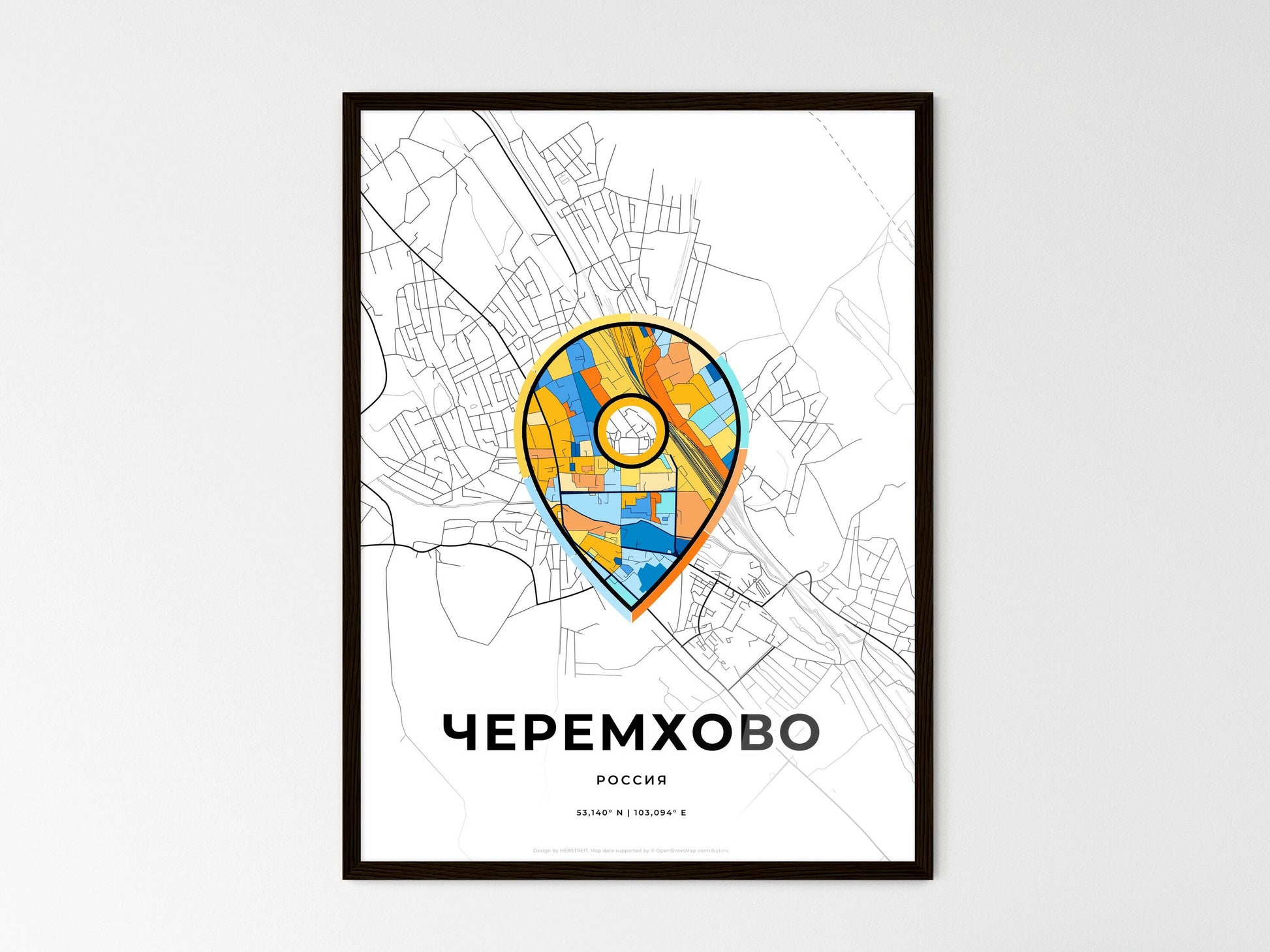 Cheremkhovo Russia wedding art map with pointer icon