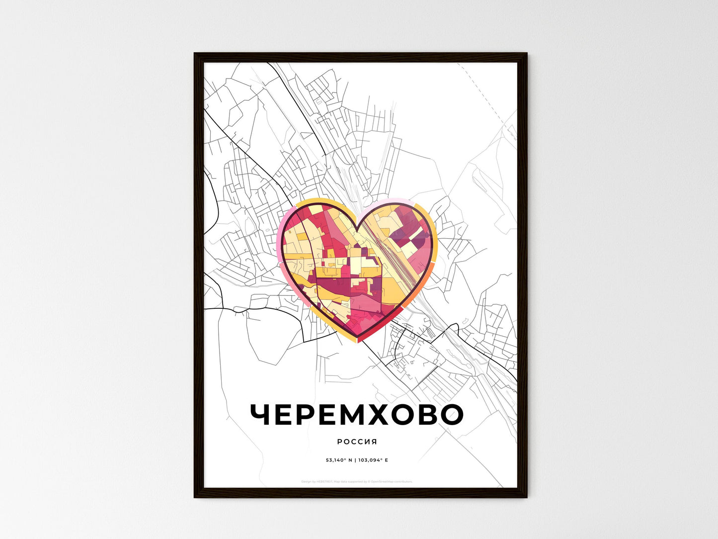 Cheremkhovo Russia wedding art map with heart icon