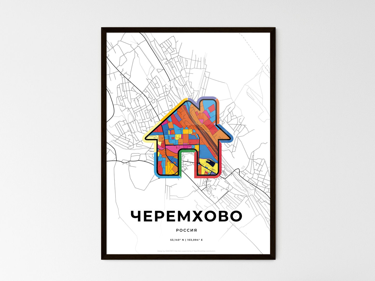 Cheremkhovo Russia wedding art map with home icon
