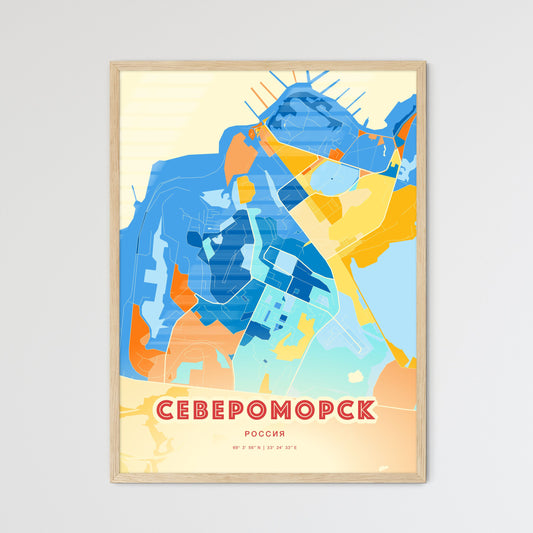 Colorful SEVEROMORSK RUSSIA Fine Art Map Blue Orange