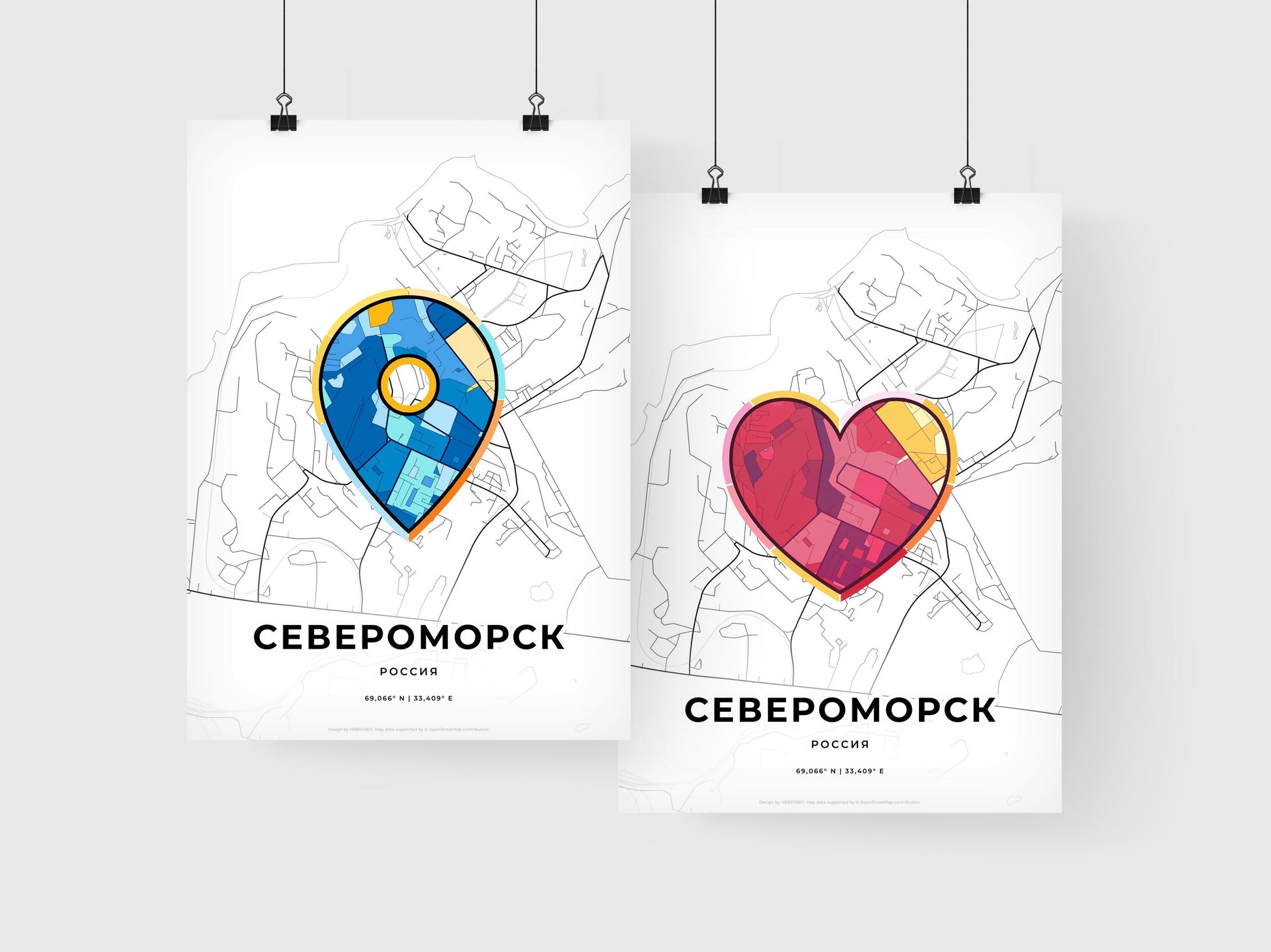 Severomorsk Russia art print for couples
