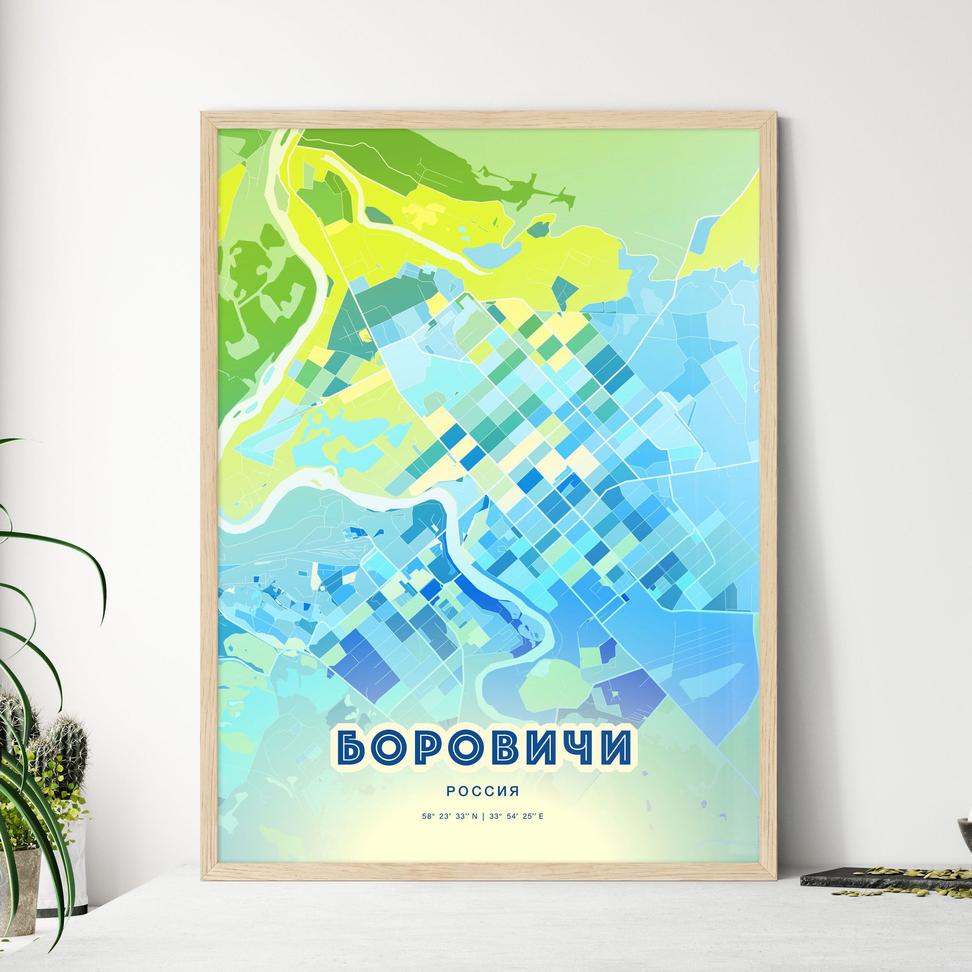 Colorful BOROVICHI RUSSIA Fine Art Map Cool Blue