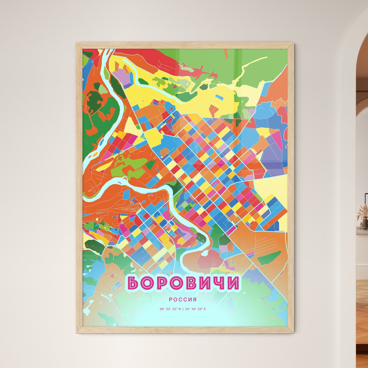 Colorful BOROVICHI RUSSIA Fine Art Map Crazy Colors