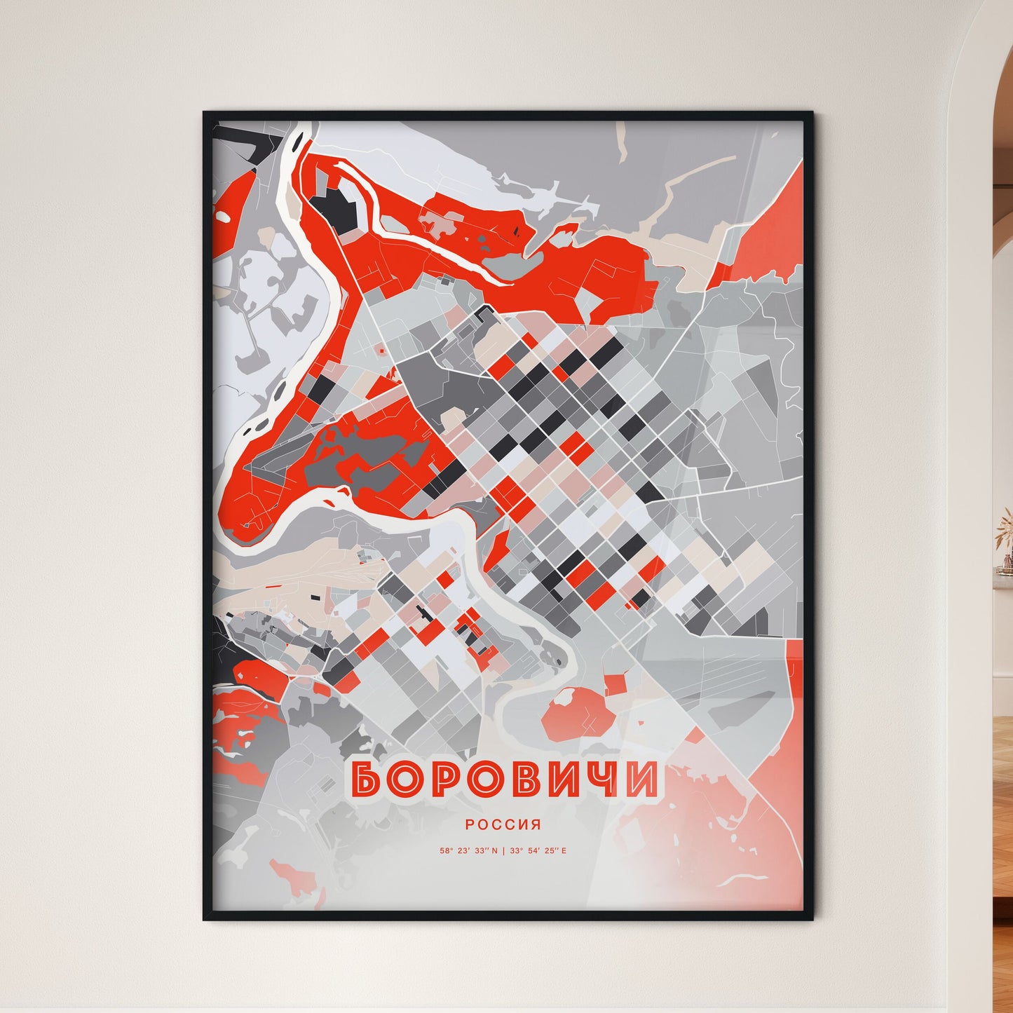 Colorful BOROVICHI RUSSIA Fine Art Map Modern