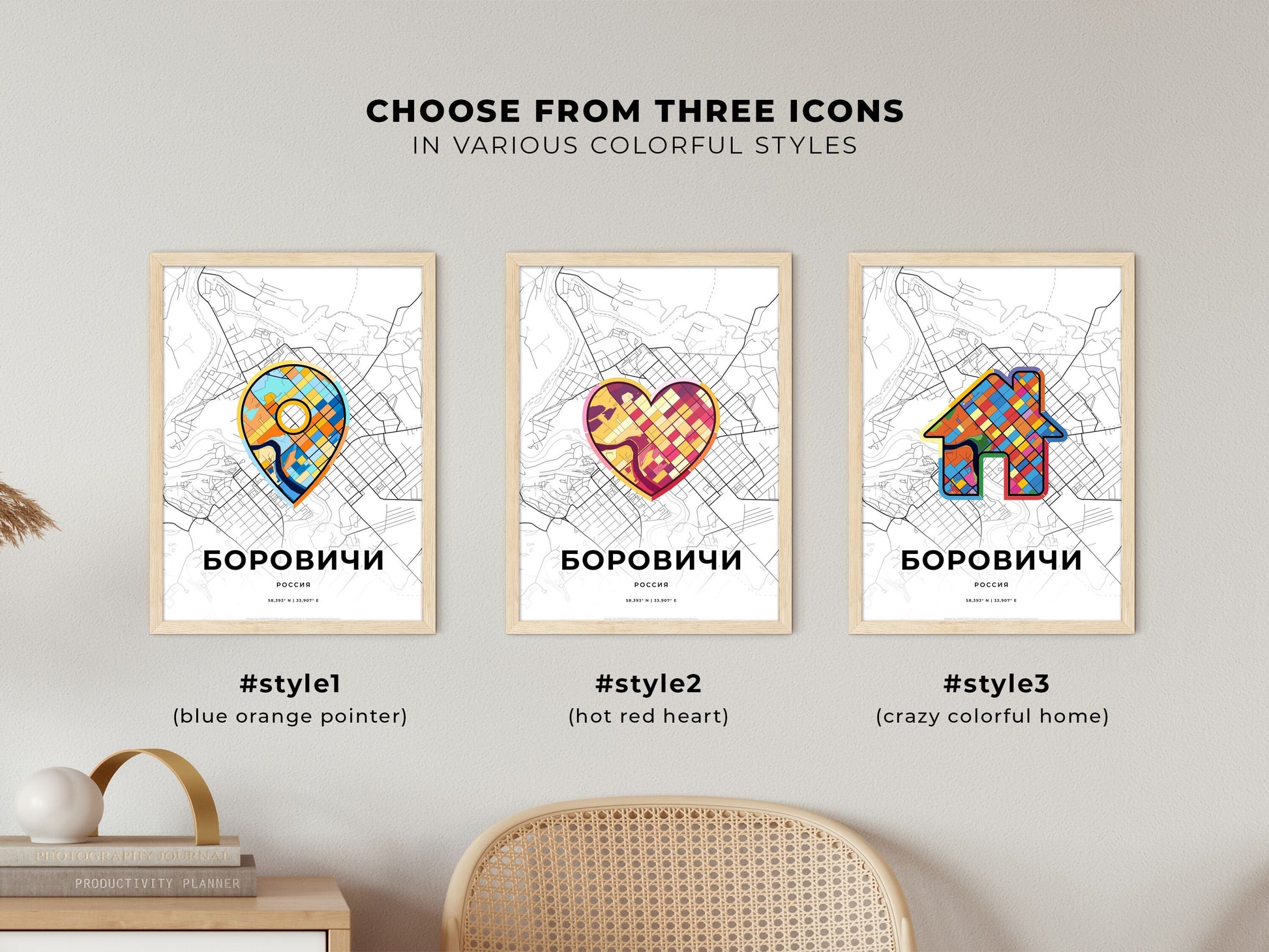 Borovichi Russia maps with colorful icons