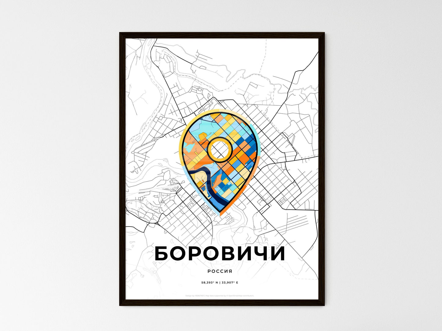 Borovichi Russia wedding art map with pointer icon