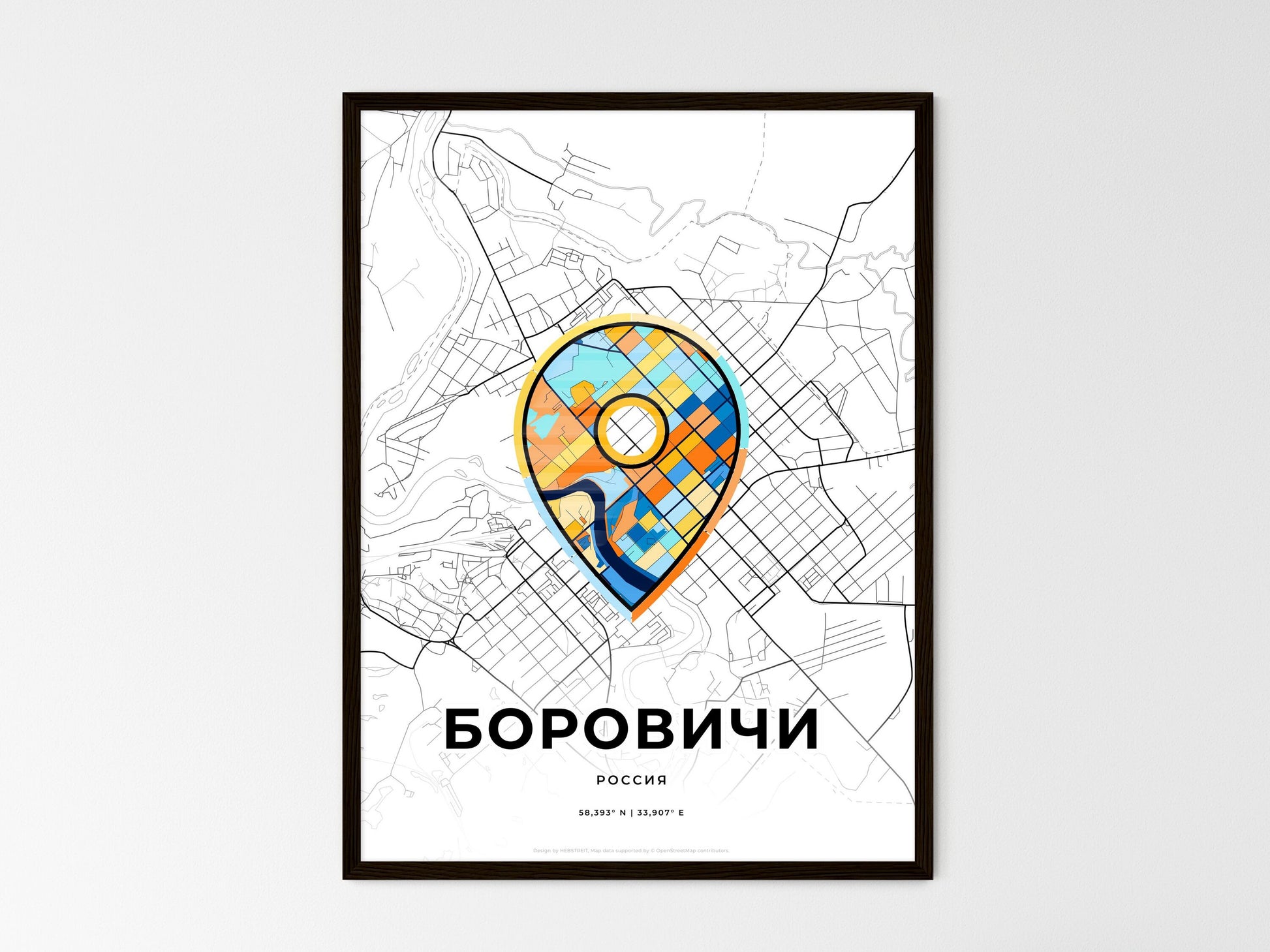 Borovichi Russia wedding art map with pointer icon