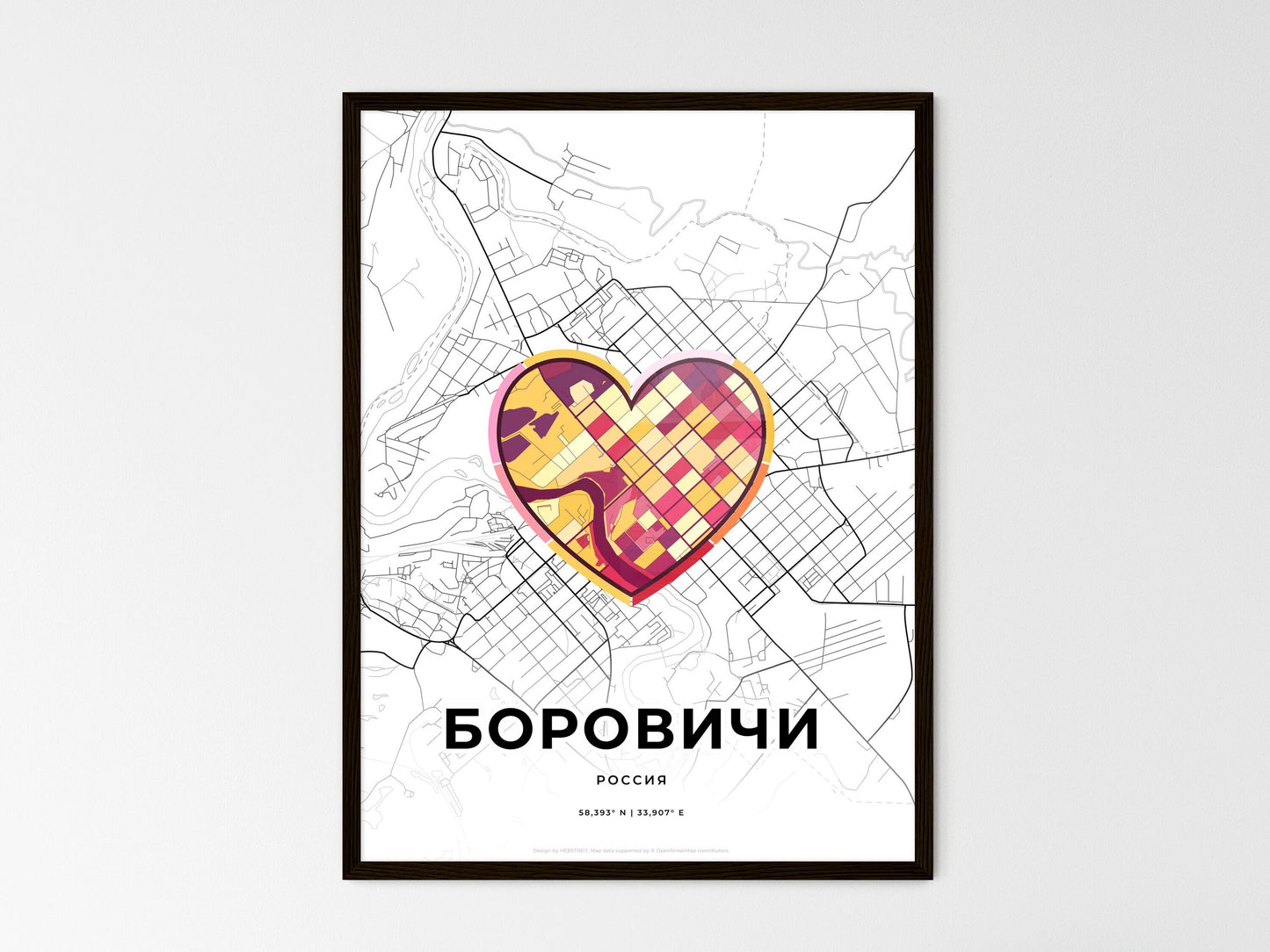 Borovichi Russia wedding art map with heart icon