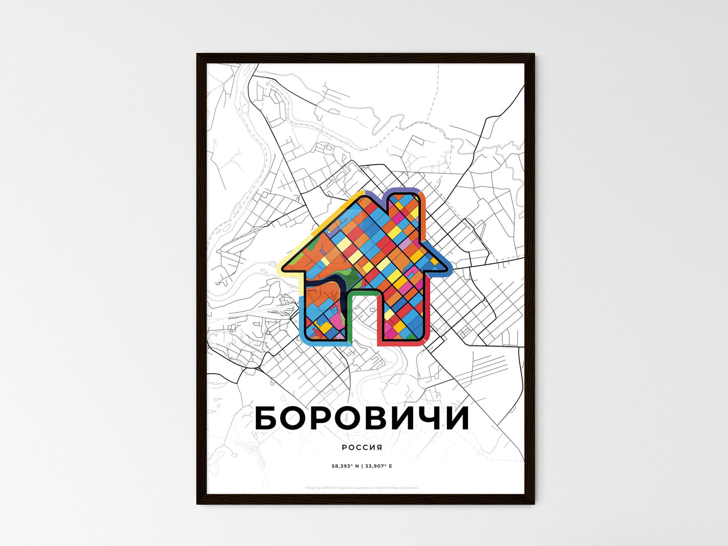 Borovichi Russia wedding art map with home icon
