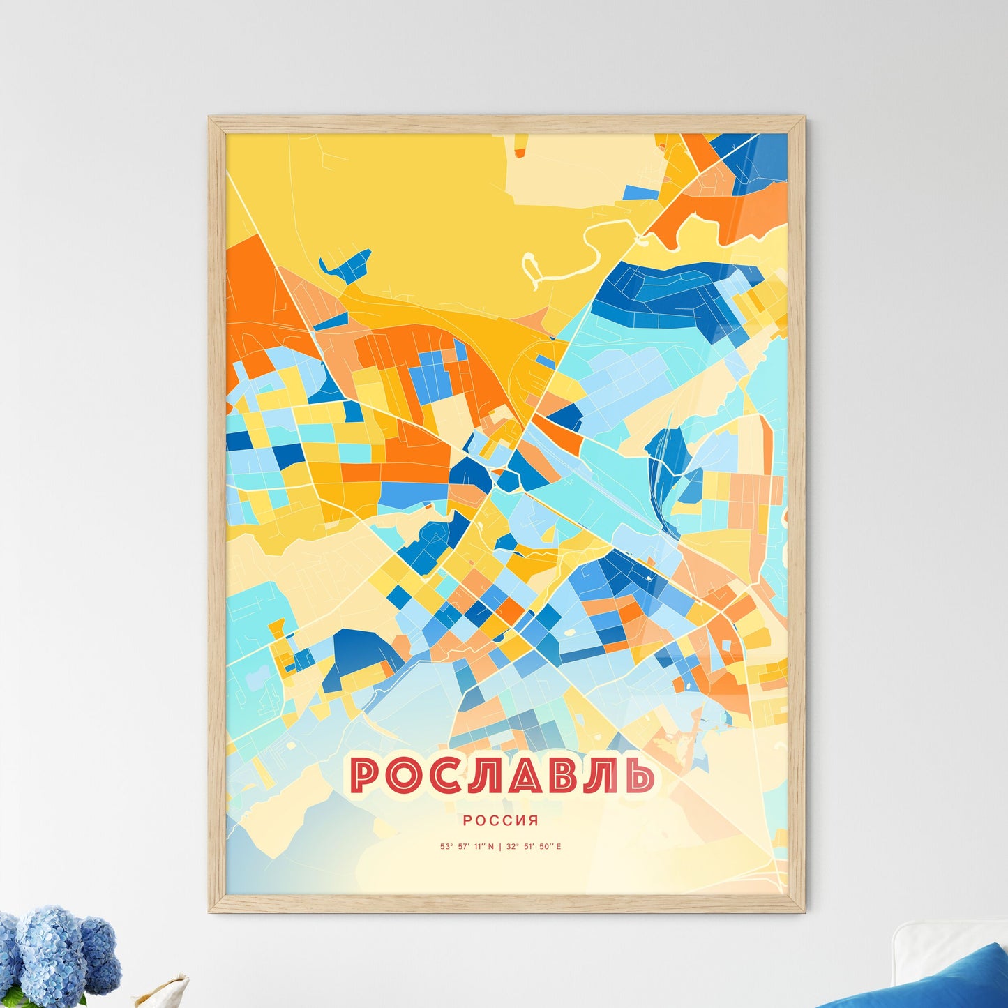 Colorful ROSLAVL RUSSIA Fine Art Map Blue Orange