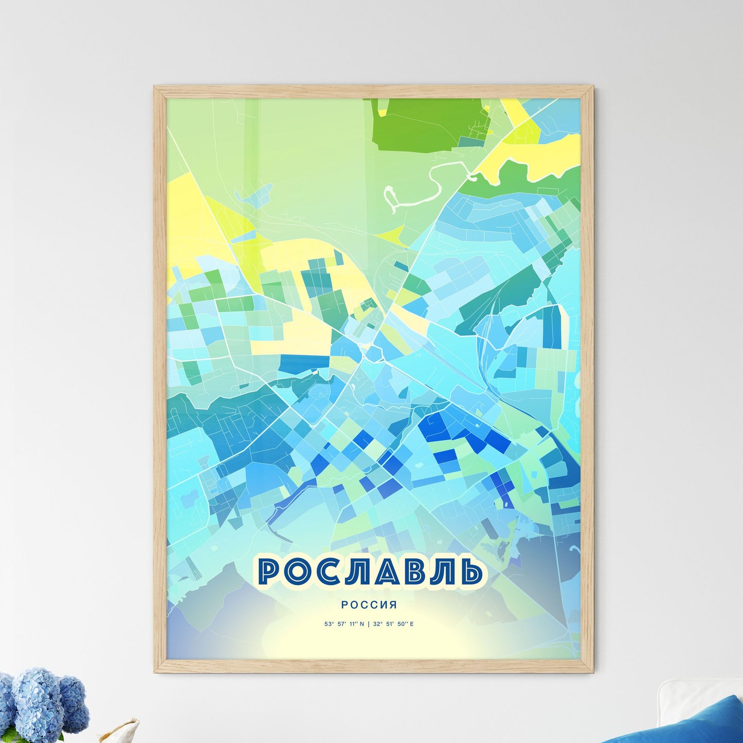 Colorful ROSLAVL RUSSIA Fine Art Map Cool Blue