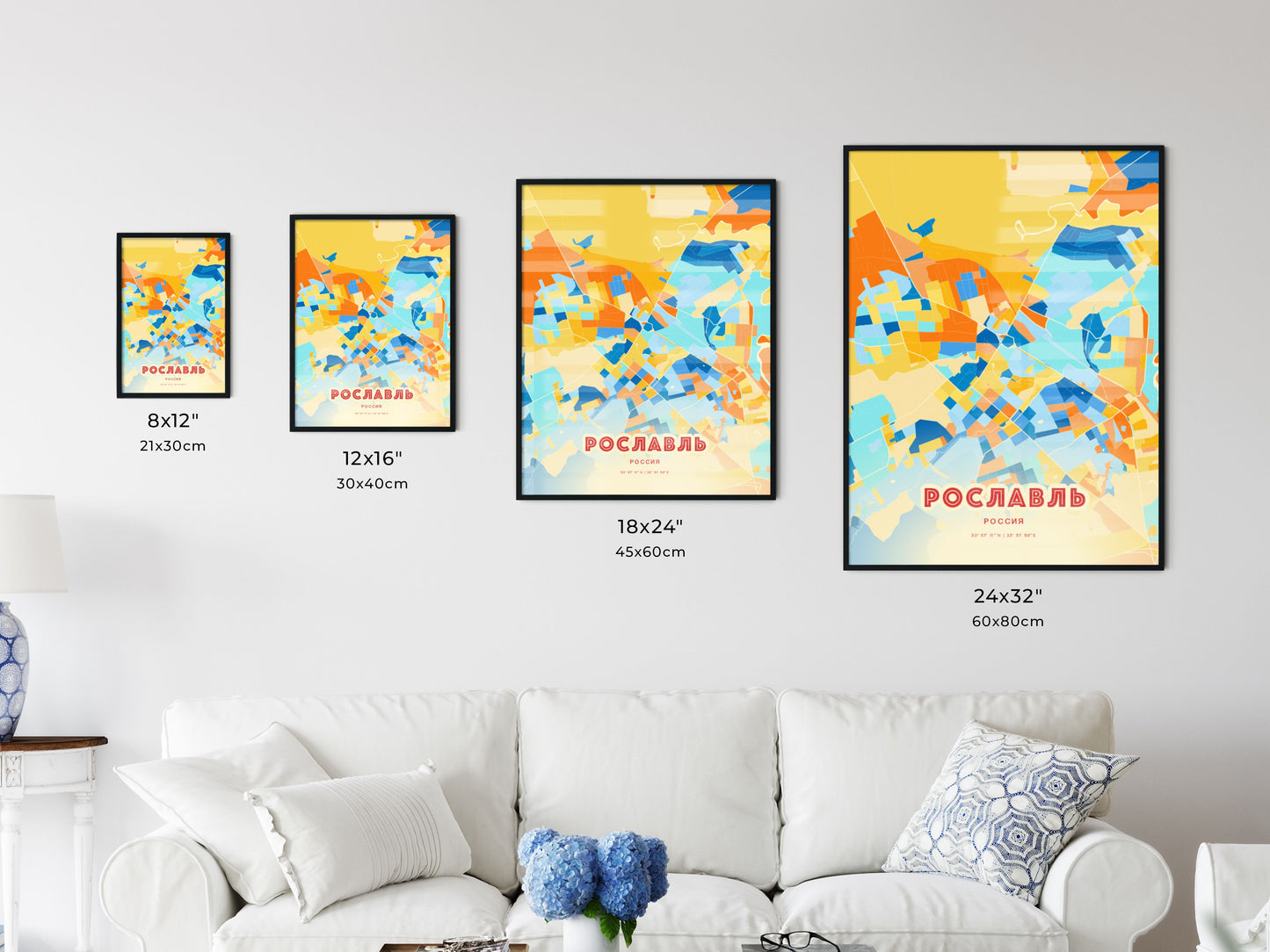 Colorful ROSLAVL RUSSIA Fine Art Map Blue Orange