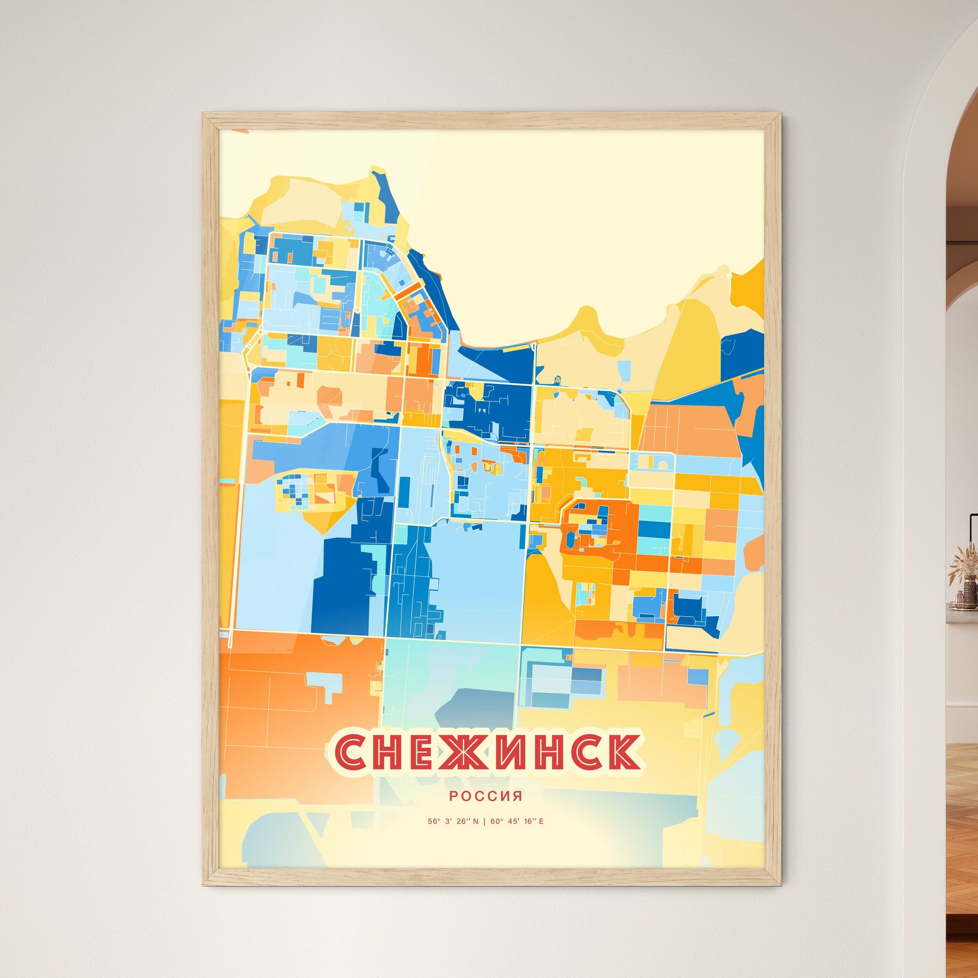 Colorful SNEZHINSK RUSSIA Fine Art Map Blue Orange