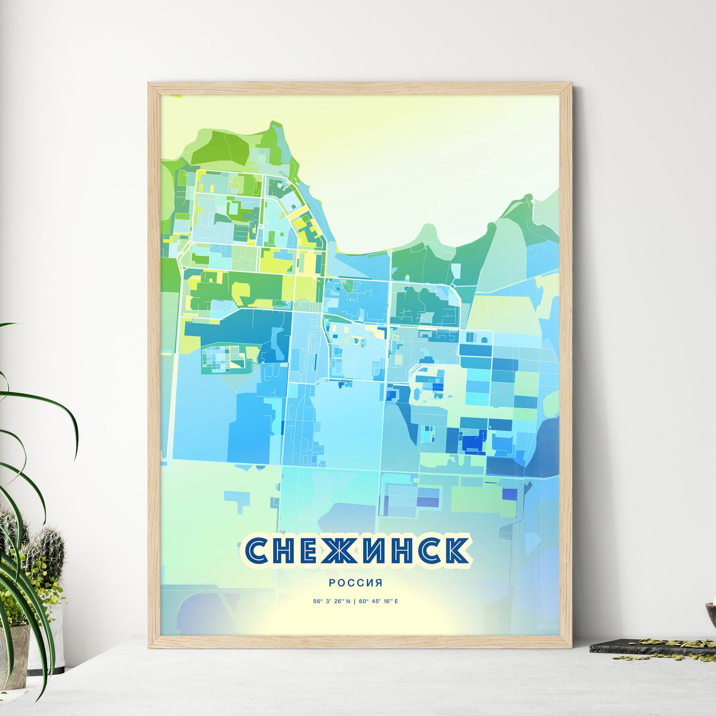 Colorful SNEZHINSK RUSSIA Fine Art Map Cool Blue