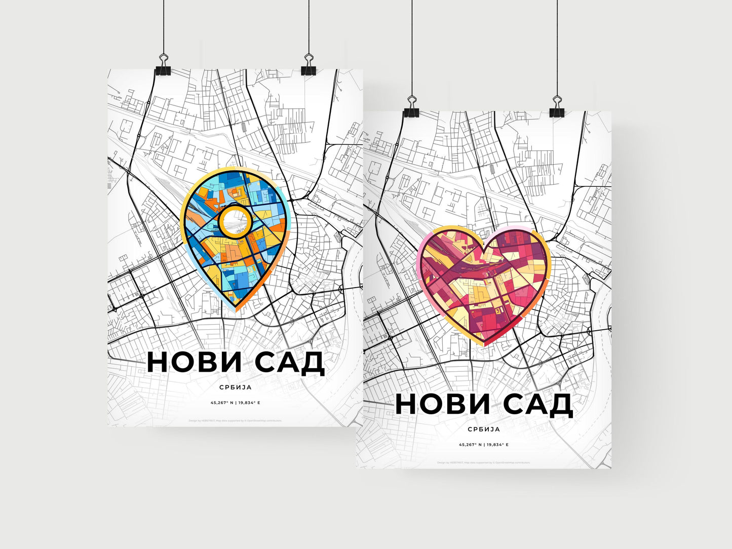 Novi Sad Serbia art print for couples
