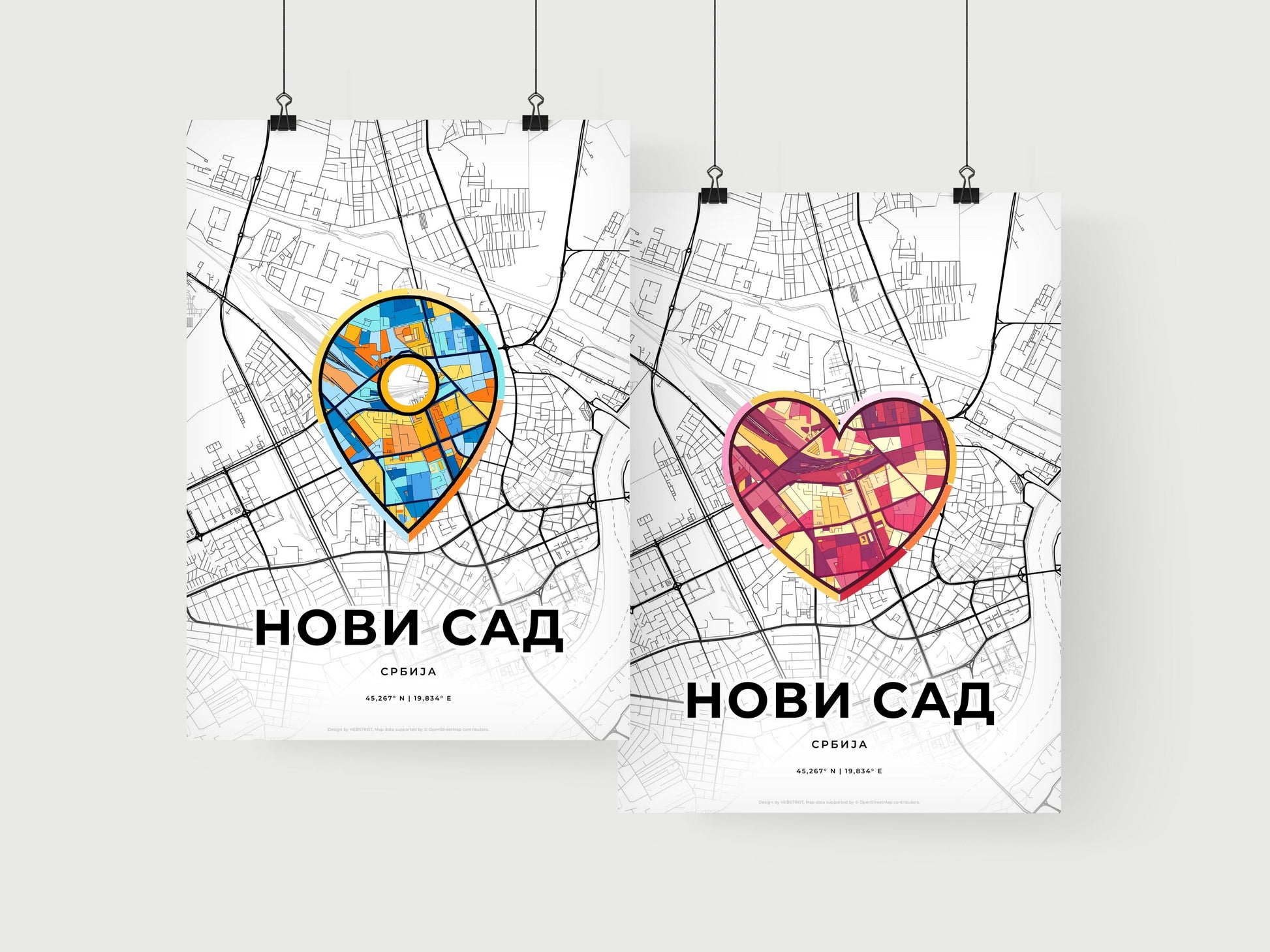Novi Sad Serbia art print for couples