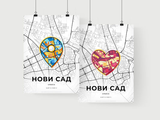 Novi Sad Serbia art print for couples