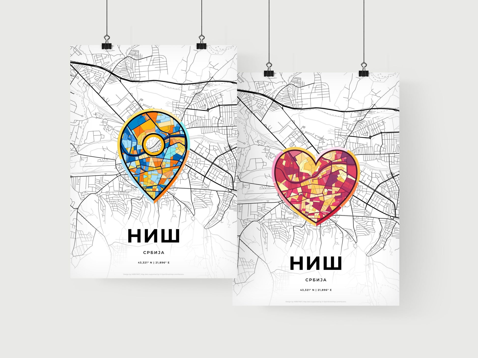 Niš Serbia art print for couples