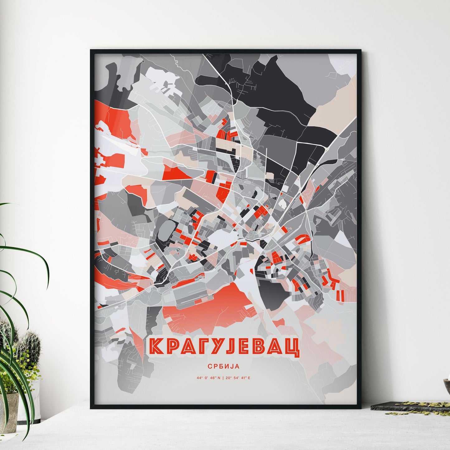 Colorful KRAGUJEVAC SERBIA Fine Art Map Modern