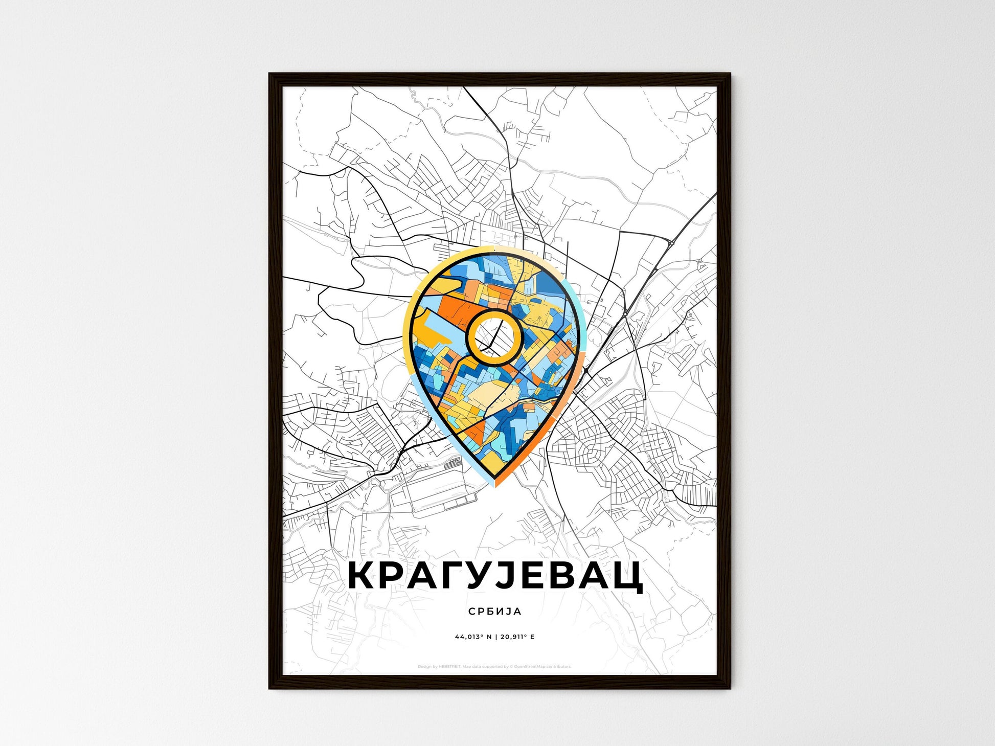 Kragujevac Serbia wedding art map with pointer icon