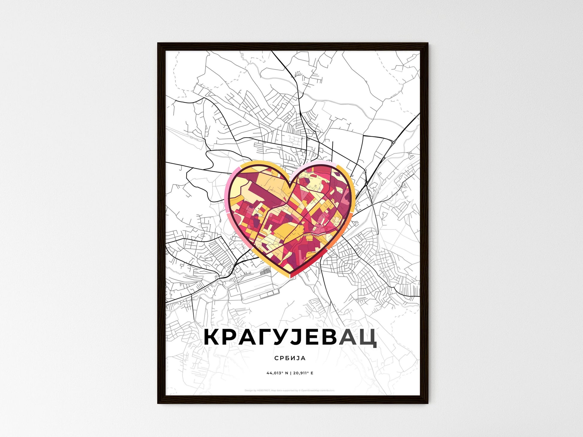 Kragujevac Serbia wedding art map with heart icon
