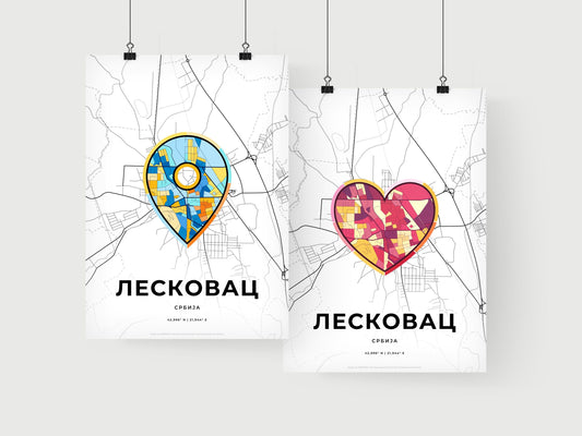 Leskovac Serbia art print for couples