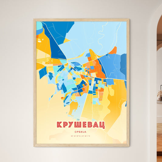 Colorful KRUŠEVAC SERBIA Fine Art Map Blue Orange