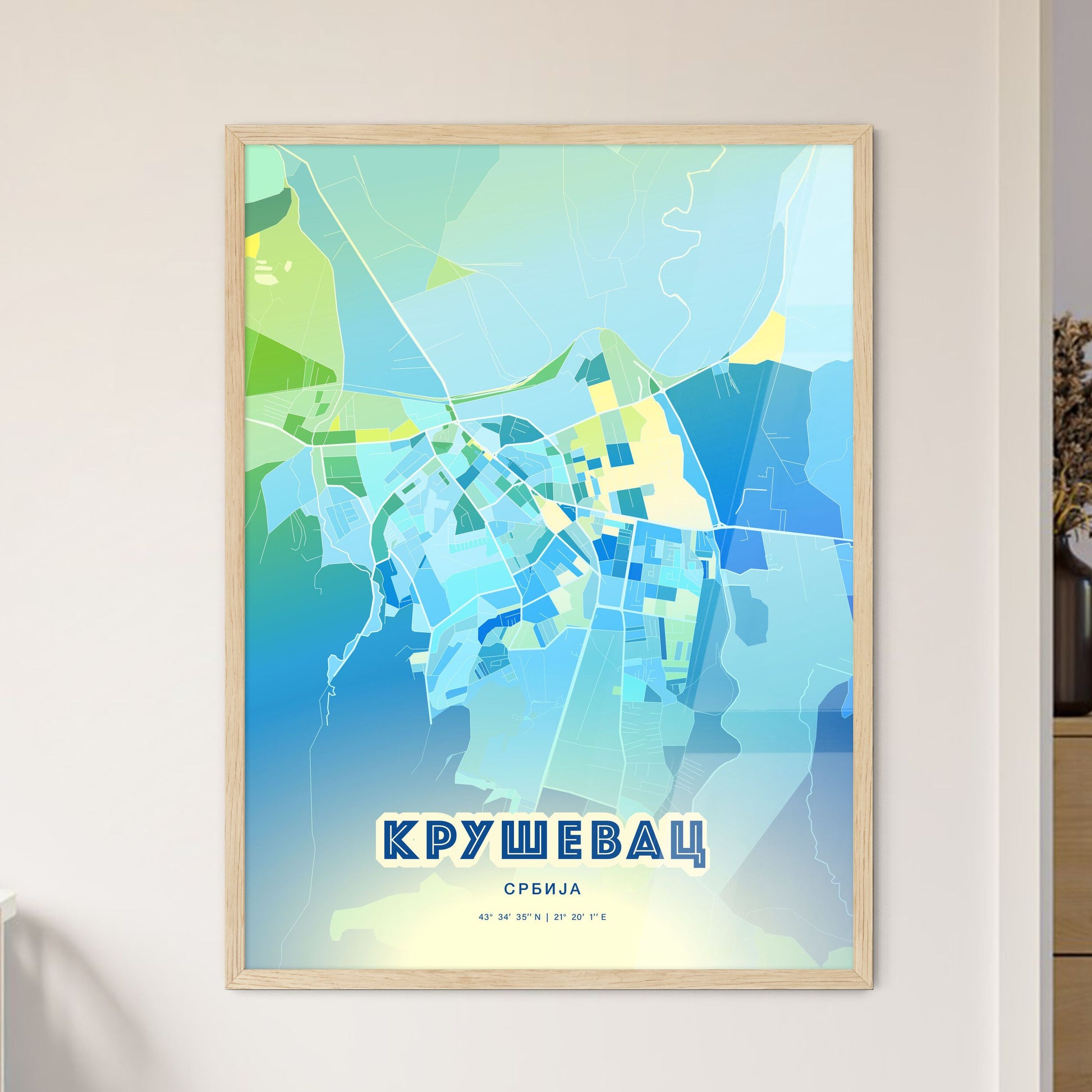 Colorful KRUŠEVAC SERBIA Fine Art Map Cool Blue