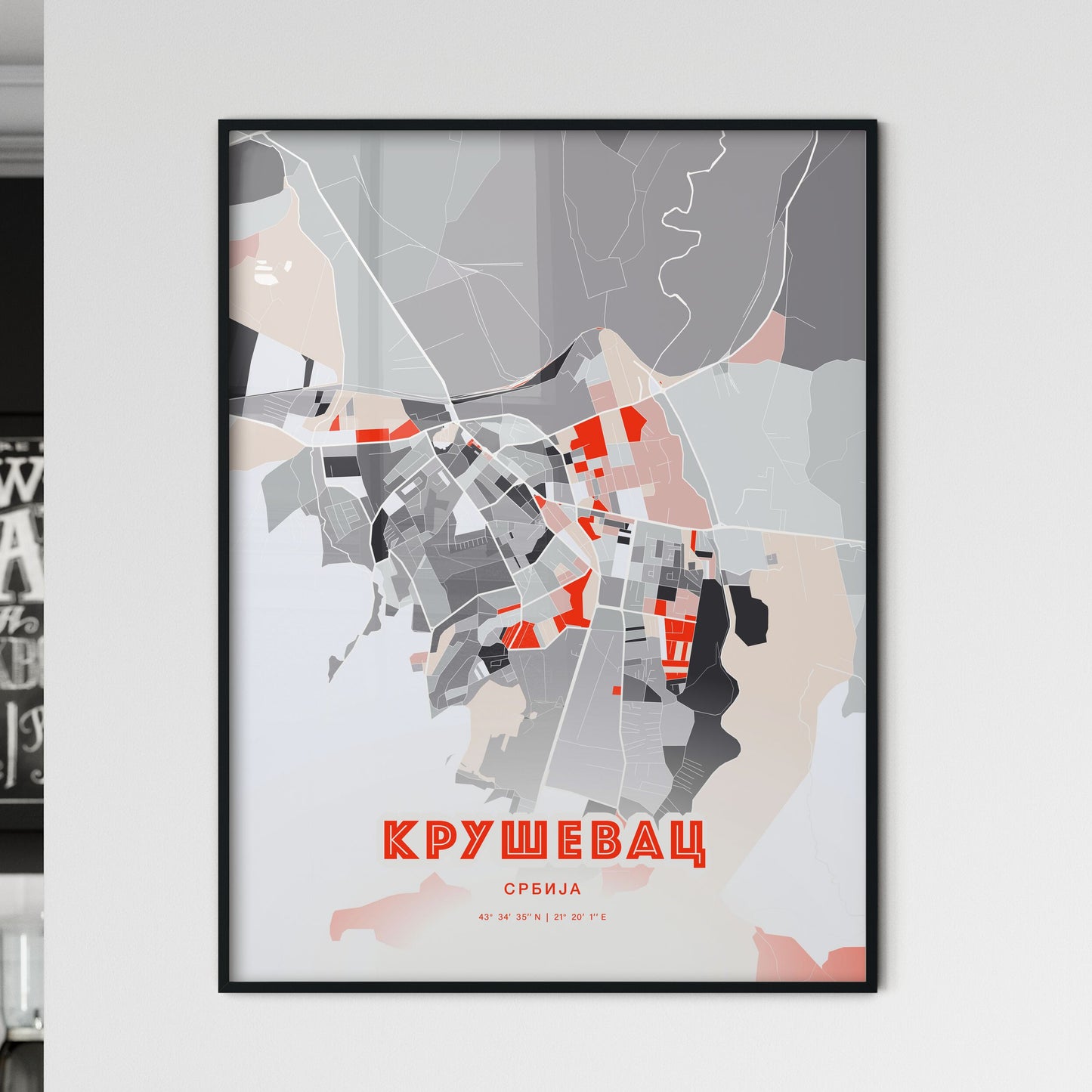 Colorful KRUŠEVAC SERBIA Fine Art Map Modern