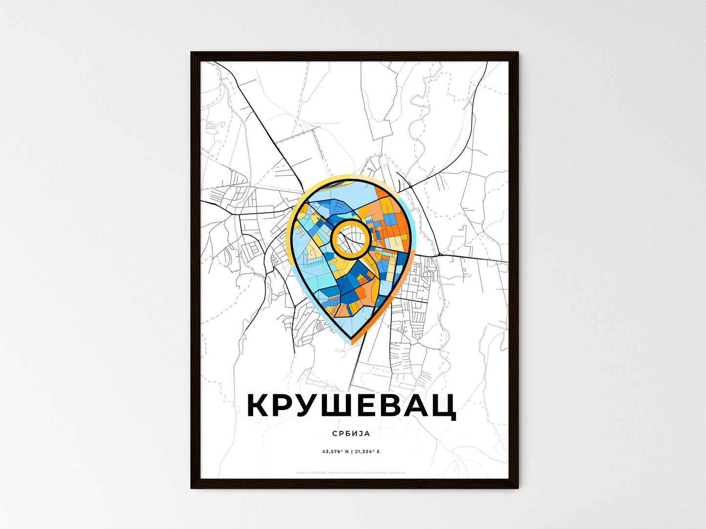 Kruševac Serbia wedding art map with pointer icon