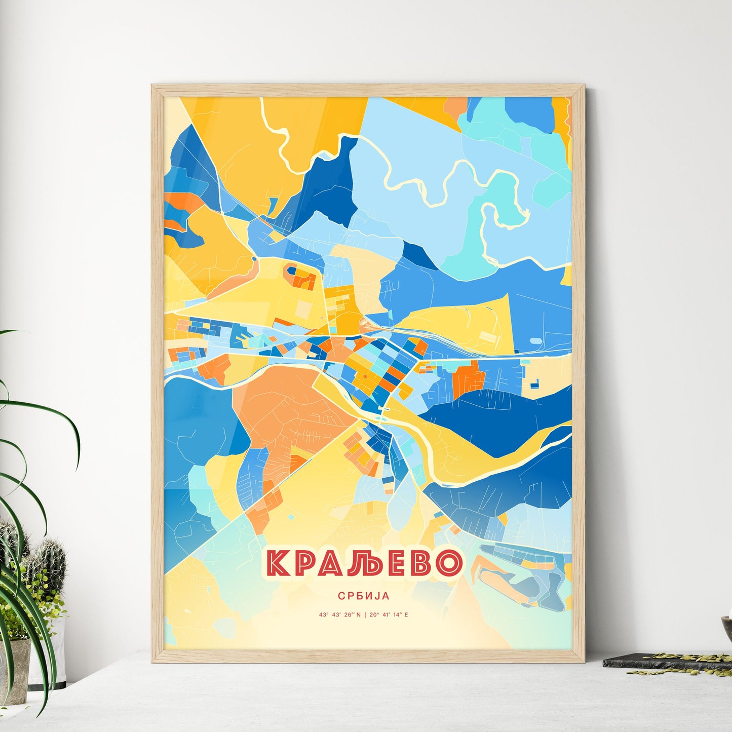 Colorful KRALJEVO SERBIA Fine Art Map Blue Orange