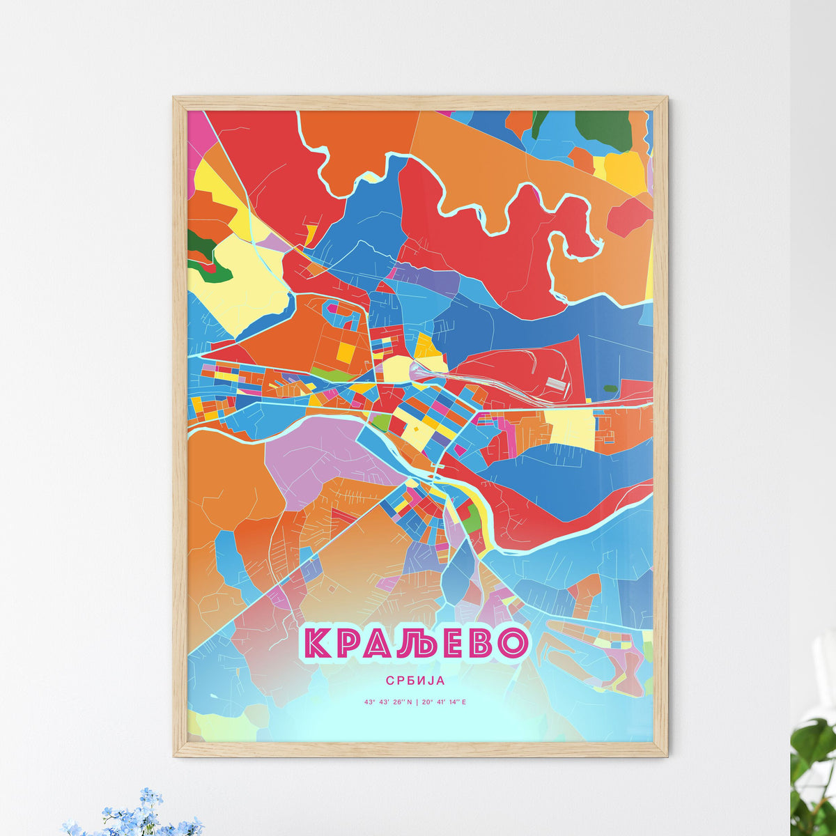 Colorful KRALJEVO SERBIA Fine Art Map Crazy Colors