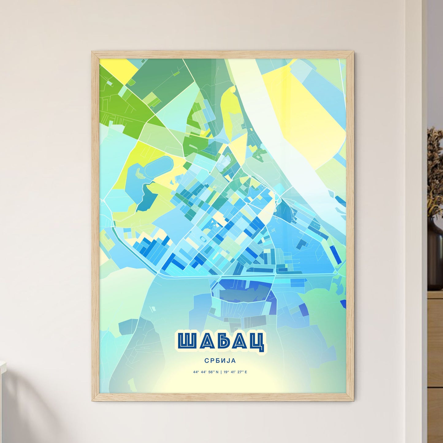 Colorful ŠABAC SERBIA Fine Art Map Cool Blue