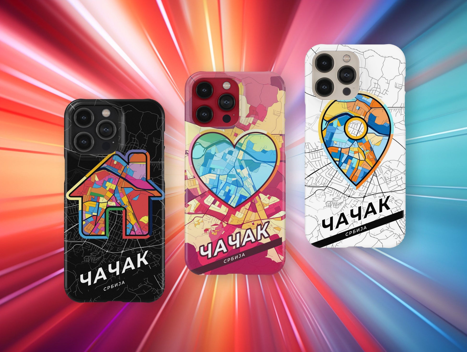 Čačak Serbia slim phone case with colorful icon. Birthday, wedding or housewarming gift. Couple match cases.