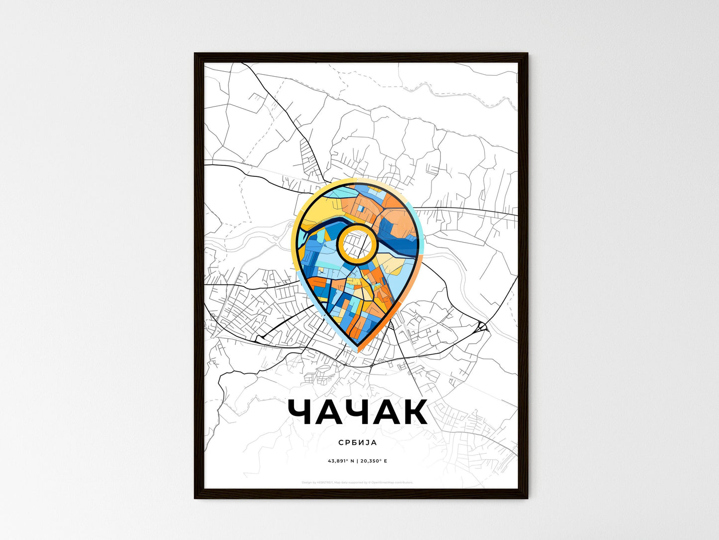 Čačak Serbia wedding art map with pointer icon