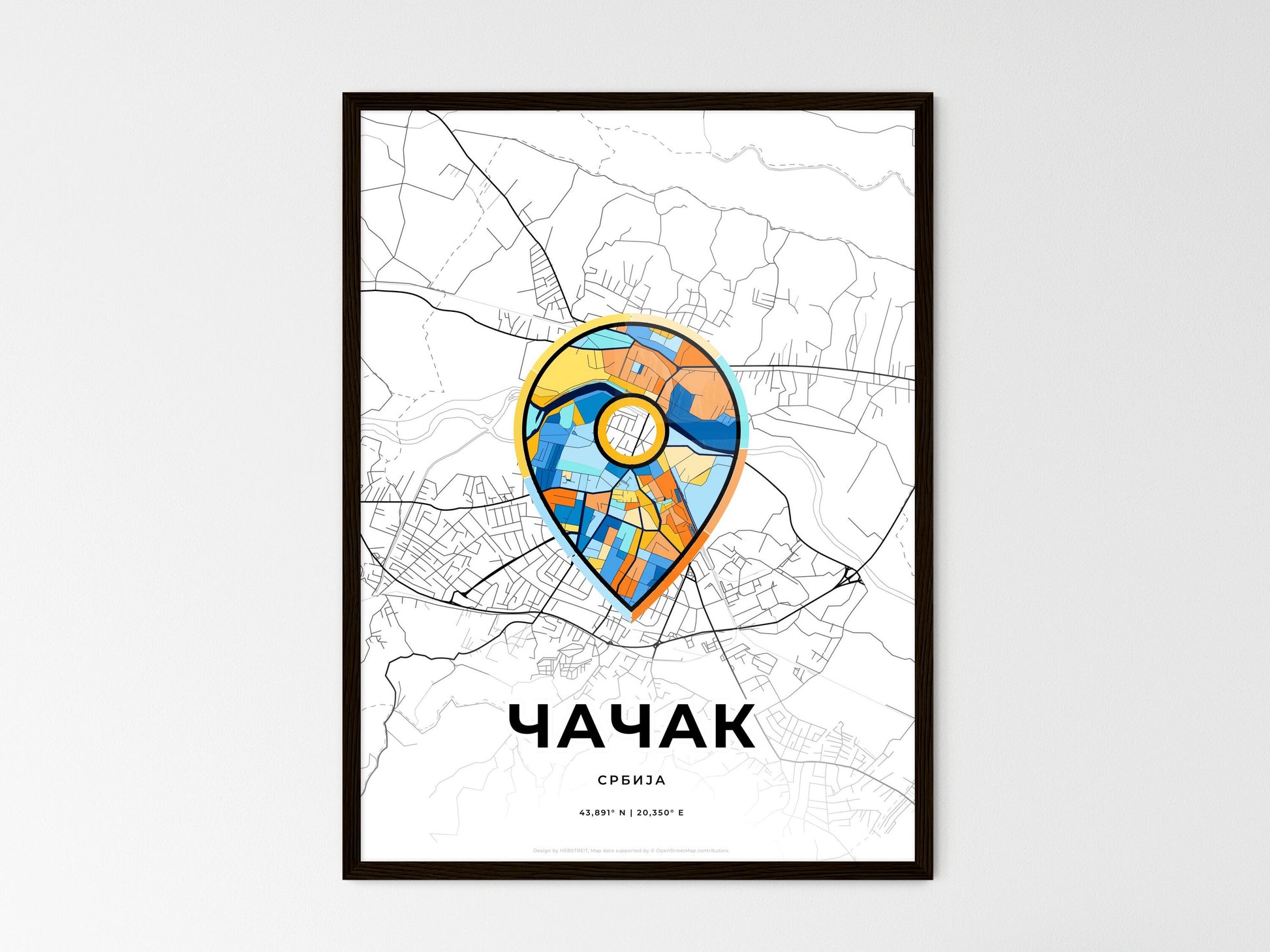 Čačak Serbia wedding art map with pointer icon