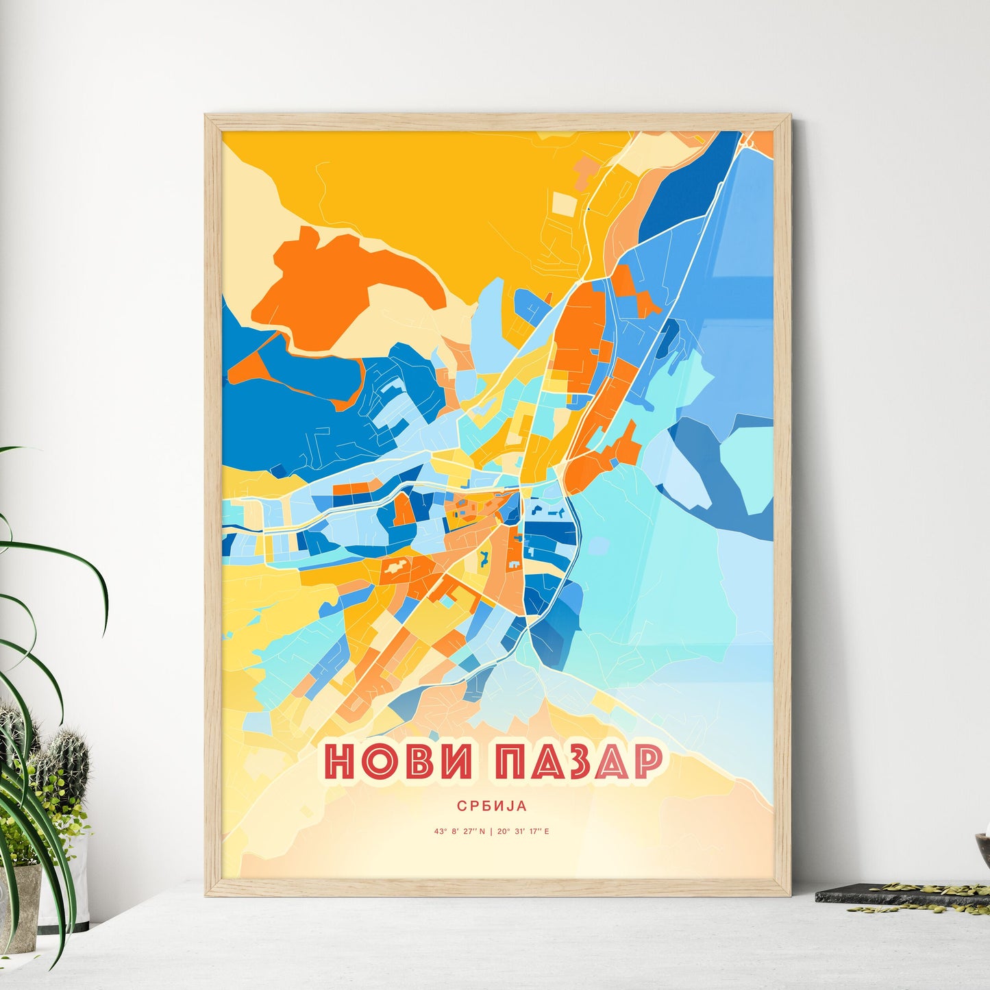 Colorful NOVI PAZAR SERBIA Fine Art Map Blue Orange