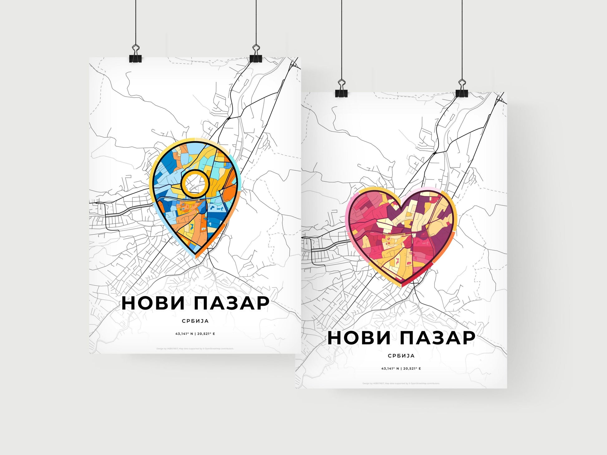 Novi Pazar Serbia art print for couples