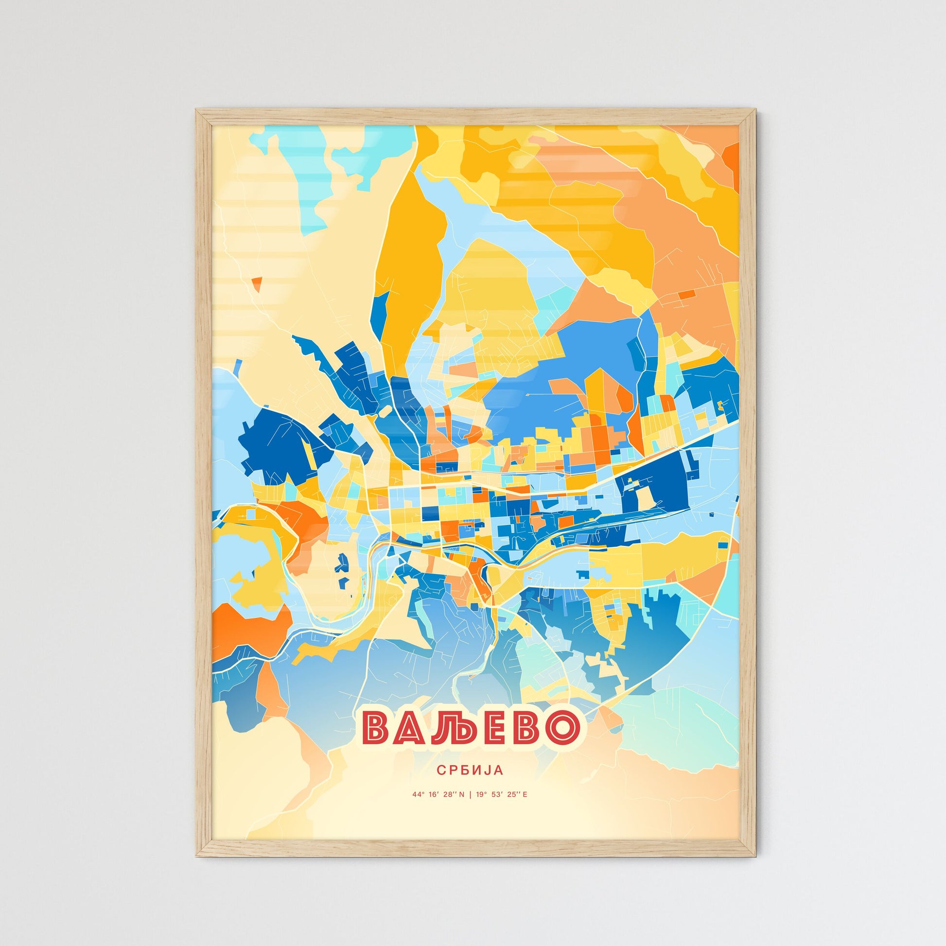 Colorful VALJEVO SERBIA Fine Art Map Blue Orange