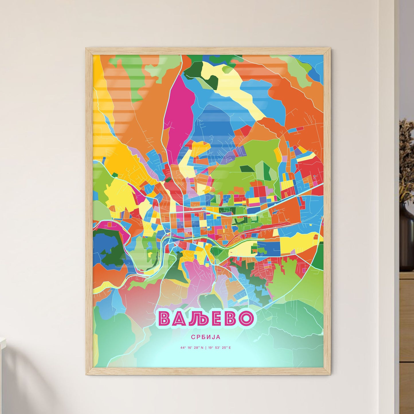 Colorful VALJEVO SERBIA Fine Art Map Crazy Colors