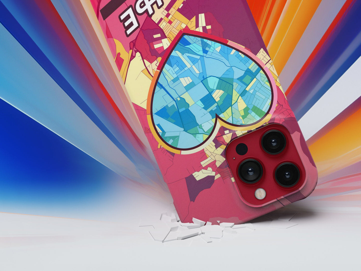 Vranje Serbia slim phone case with colorful icon