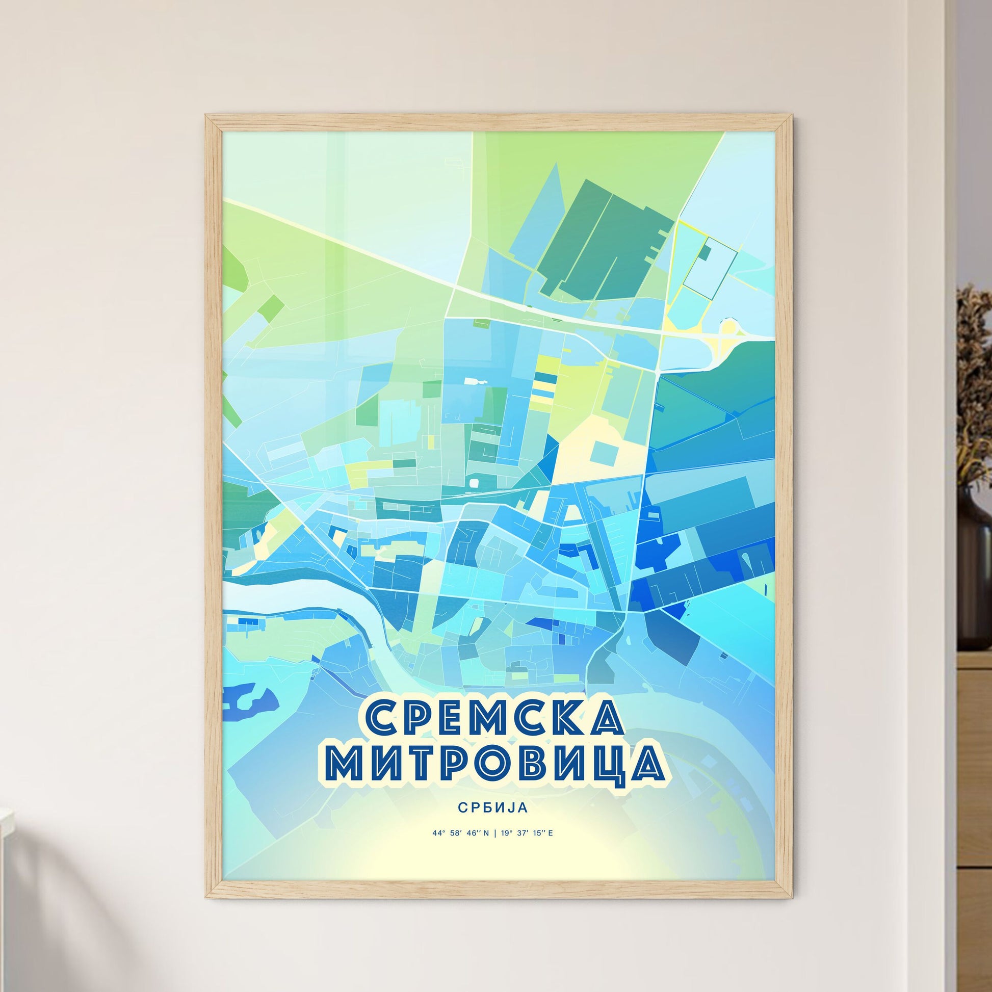 Colorful SREMSKA MITROVICA SERBIA Fine Art Map Cool Blue