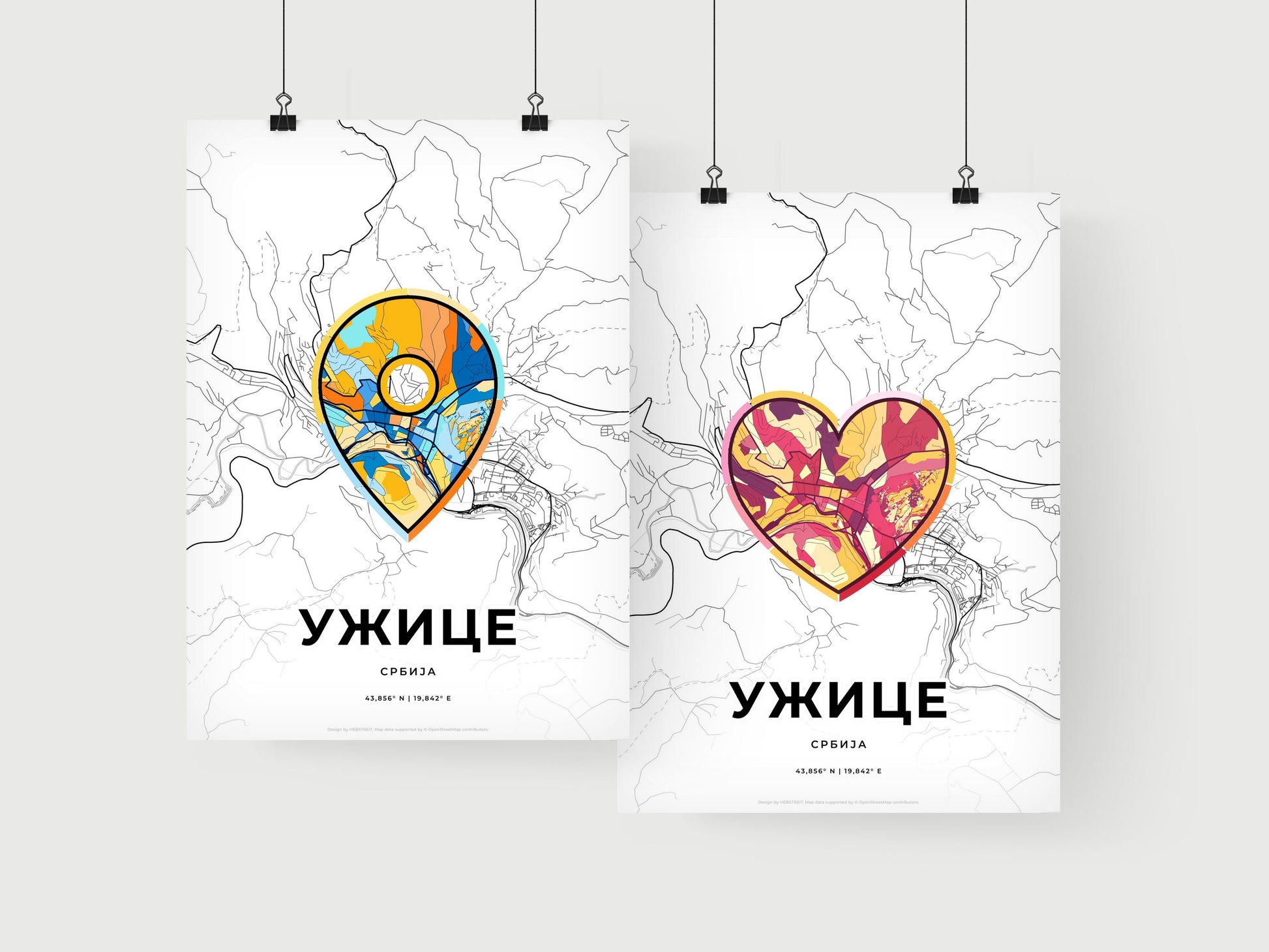 Užice Serbia art print for couples